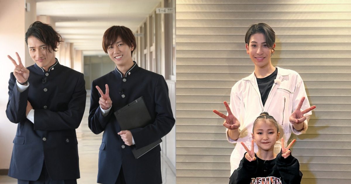 それSnow Manにやらせて下さい』で、岩本照＆阿部亮平がスポーツ名門校