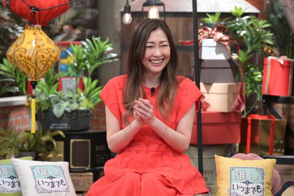 中山美穂、『推しといつまでも』で30年来の“中山美穂推し”一家のあたたかいおもてなしに涙が止まらず