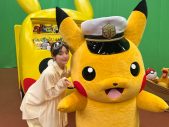 『ポケモンとどこいく！？』、28日放送回に藤原さくらがゲスト出演！ アニメ『ポケットモンスター』EDテーマのラップに挑戦 - 画像一覧（1/4）