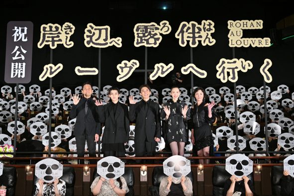 【レポート】長尾謙杜（なにわ男子）の演技を木村文乃が絶賛！「露伴の若い頃はこうだったと思わせる立ち振る舞いが素晴らしかった」