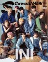 INI、『S Cawaii! MEN 2023 SUMMER』表紙に登場！ コメント動画も公開 - 画像一覧（1/3）