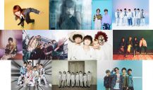 6月5日放送の『CDTVライブ！ライブ！』2時間SPの出演者が発表！ King & Princeは、ふたりになってから音楽番組初出演 - 画像一覧（1/1）