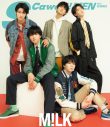 INI、『S Cawaii! MEN 2023 SUMMER』表紙に登場！ コメント動画も公開 - 画像一覧（3/3）
