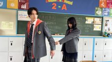 美 少年（ジャニーズJr.）主演ドラマ『春は短し恋せよ男子。』、第6話のテーマは「好きって何だよ？」 - 画像一覧（3/5）