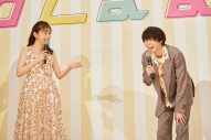 井上瑞稀（HiHi Jets）＆久間田琳加W主演！ 映画『おとななじみ』イベントで原作者のコメントをアン ミカがサプライズ代読 - 画像一覧（2/4）