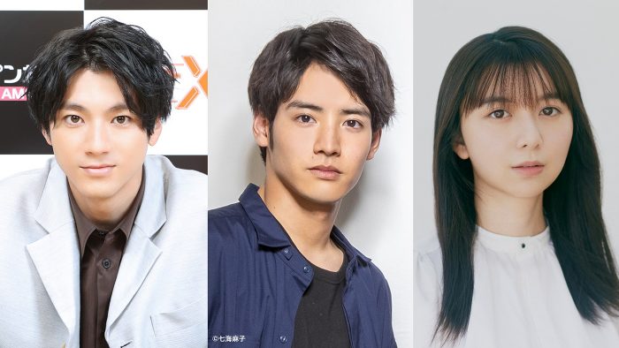 『山田裕貴のオールナイトニッポンX』、6月12日放送回に『ペンディングトレイン』で山田と共演している赤楚衛二と上白石萌歌が生出演