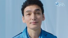 草なぎ剛、エリエールブランド新TVCMに出演！「ティシューの柔らかさと僕の柔らかさがリンクしてるところに注目してほしいです」 - 画像一覧（2/7）