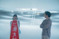 ひかりとだいち（満島ひかり×三浦大知）、コラボ楽曲「eden」MVのメイキング公開 - 画像一覧（3/6）