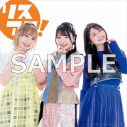 1冊まるごとTrySailを大特集！ 『リスアニ！Vol.52 TrySail音楽大全』発売決定 - 画像一覧（6/6）