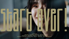 櫻坂46、二期生・藤吉夏鈴がセンターを務める新曲「Start over!」のMV公開