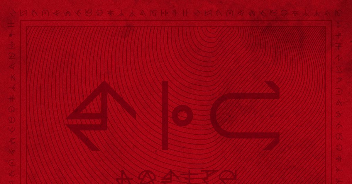 ずっと真夜中でいいのに。、活動開始5周年を記念してアコースティック