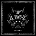 A.B.C-Zサブスク解禁！新曲「君じゃなきゃだめなんだ」に先駆けてデビュー10周年記念盤『BEST OF A.B.C-Z』が配信開始 - 画像一覧（2/5）