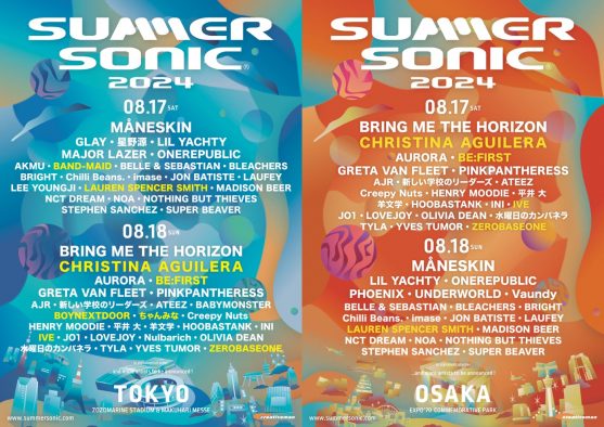 BE:FIRST,IVE,ちゃんみな,ZEROBASEONEら出演決定！『SUMMER SONIC 2024』第4弾アーティスト発表
