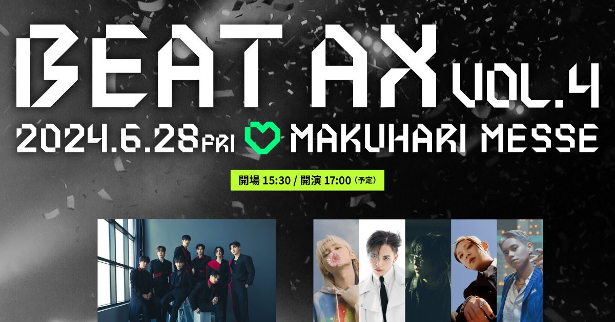 ATEEZ、FANTASTICS、ME:Iらが幕張メッセに集結！グローバル