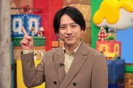 Travis Japan七五三掛龍也、二宮和也がMC / ゲームマスターを務める『クイズ 多い方が勝ち！』で迷回答連発 - 画像一覧（1/12）