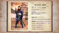 『日向坂46とふしぎな図書室』薙刀姫イベント前編「百花繚乱！戦駆ける薙刀姫」スタート - 画像一覧（3/11）