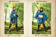 『日向坂46とふしぎな図書室』薙刀姫イベント前編「百花繚乱！戦駆ける薙刀姫」スタート - 画像一覧（5/11）