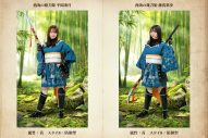 『日向坂46とふしぎな図書室』薙刀姫イベント前編「百花繚乱！戦駆ける薙刀姫」スタート - 画像一覧（9/11）