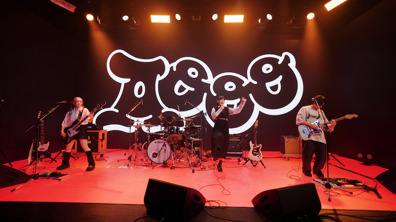 石野理子×すりぃ×やまもとひかる×ツミキによるバンド“Aooo”、初のスタジオライブをYouTubeプレミア公開 - 画像一覧（1/2）
