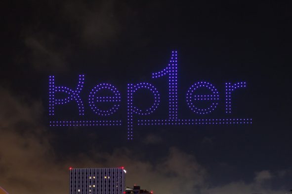 Kep1er日本1stアルバム『Kep1going』のリリースを記念してドローンショーを実施！500機のドローンでコンサートの開催をサプライズ解禁