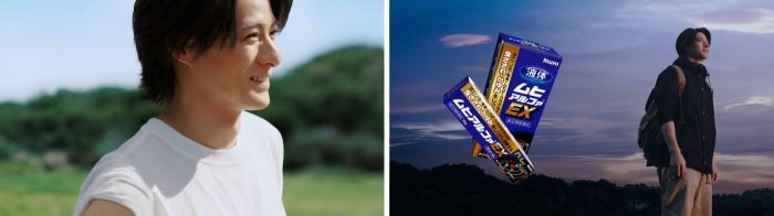 平野紫耀が甥っ子をかわいがるお兄ちゃんに！ムヒシリーズ新CM2篇が全国放映スタート