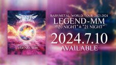 BABYMETAL『BABYMETAL WORLD TOUR 2023-2024 LEGEND-MM』トレーラー映像を公開 - 画像一覧（7/8）