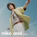 北村匠海（DISH//）＆清原果耶「niko and …」夏のシーズンビジュアルで「であうにあう編集部」の部員に - 画像一覧（4/14）