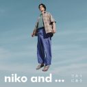 北村匠海（DISH//）＆清原果耶「niko and …」夏のシーズンビジュアルで「であうにあう編集部」の部員に - 画像一覧（5/14）