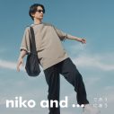 北村匠海（DISH//）＆清原果耶「niko and …」夏のシーズンビジュアルで「であうにあう編集部」の部員に - 画像一覧（6/14）