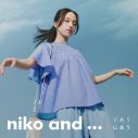 北村匠海（DISH//）＆清原果耶「niko and …」夏のシーズンビジュアルで「であうにあう編集部」の部員に - 画像一覧（8/14）