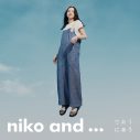北村匠海（DISH//）＆清原果耶「niko and …」夏のシーズンビジュアルで「であうにあう編集部」の部員に - 画像一覧（9/14）