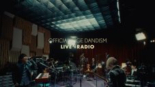 『Official髭男dism Live at Radio』より「SOULSOUP」スタジオライブ映像＆本編ダイジェスト映像公開 - 画像一覧（1/2）