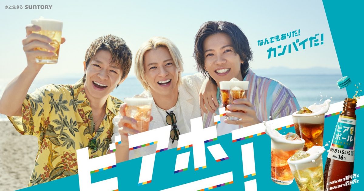 20240508-tr-09100000000-