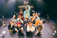 【ライブレポート】ビッケブランカ主催『RAINBOW ROAD -伝-』緑黄色社会、絢香らが豪華競演 - 画像一覧（22/28）