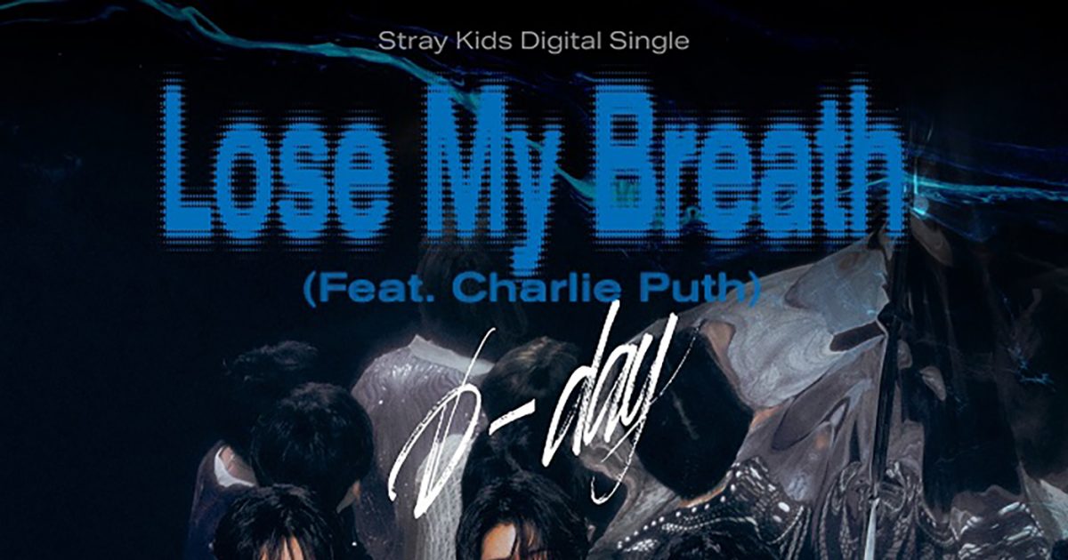 販売正規店 Straykids Lose My Breath スキズ トレカ リノ 1枚 【公式
