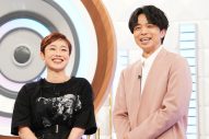 『with MUSIC』2時間SPにBE:FIRST、ILLITら登場！MC有働由美子と長年共演していたトニセン井ノ原快彦が松下洸平にアドバイス!? - 画像一覧（2/9）
