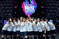 【ライブレポート】櫻坂46“BACKS LIVE!!”が大盛況で幕！Wアンコールを含む全19曲にBuddies熱狂 - 画像一覧（1/29）