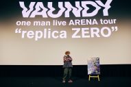 【レポート】Vaundy初の映画「先行応援上映」に本人がサプライズ登場！「本物のほうもすごいから、映画館で予習してライブに来てください！」 - 画像一覧（2/6）