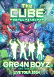 GRe4N BOYZ全国ツアー『The CUBE』のチケット一般発売がスタート！ツアーティザー映像も公開