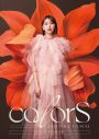 ももいろクローバーZ玉井詩織、初ソロアルバム『colorS』のアルバムメイキングトレーラー映像公開 - 画像一覧（3/4）