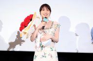 【レポート】映画『トラペジウム』公開記念舞台挨拶に東西南北が初集結！キャストからのカーネーションのプレゼントに高山一実が感激 - 画像一覧（2/10）