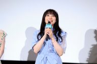 【レポート】映画『トラペジウム』公開記念舞台挨拶に東西南北が初集結！キャストからのカーネーションのプレゼントに高山一実が感激 - 画像一覧（3/10）