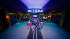 JO1、8thシングル「HITCHHIKER」リード曲「Love seeker」のMV公開！ハートが散りばめられた振り付けにも注目 - 画像一覧（7/7）