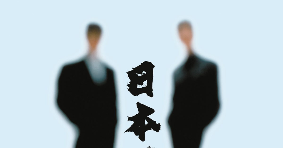 COMPLEX、東京ドーム2DAYS公演『日本一心』の模様がWOWOWにて独占放送