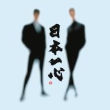COMPLEX、東京ドーム2DAYS公演『日本一心』の模様がWOWOWにて独占放送＆配信決定