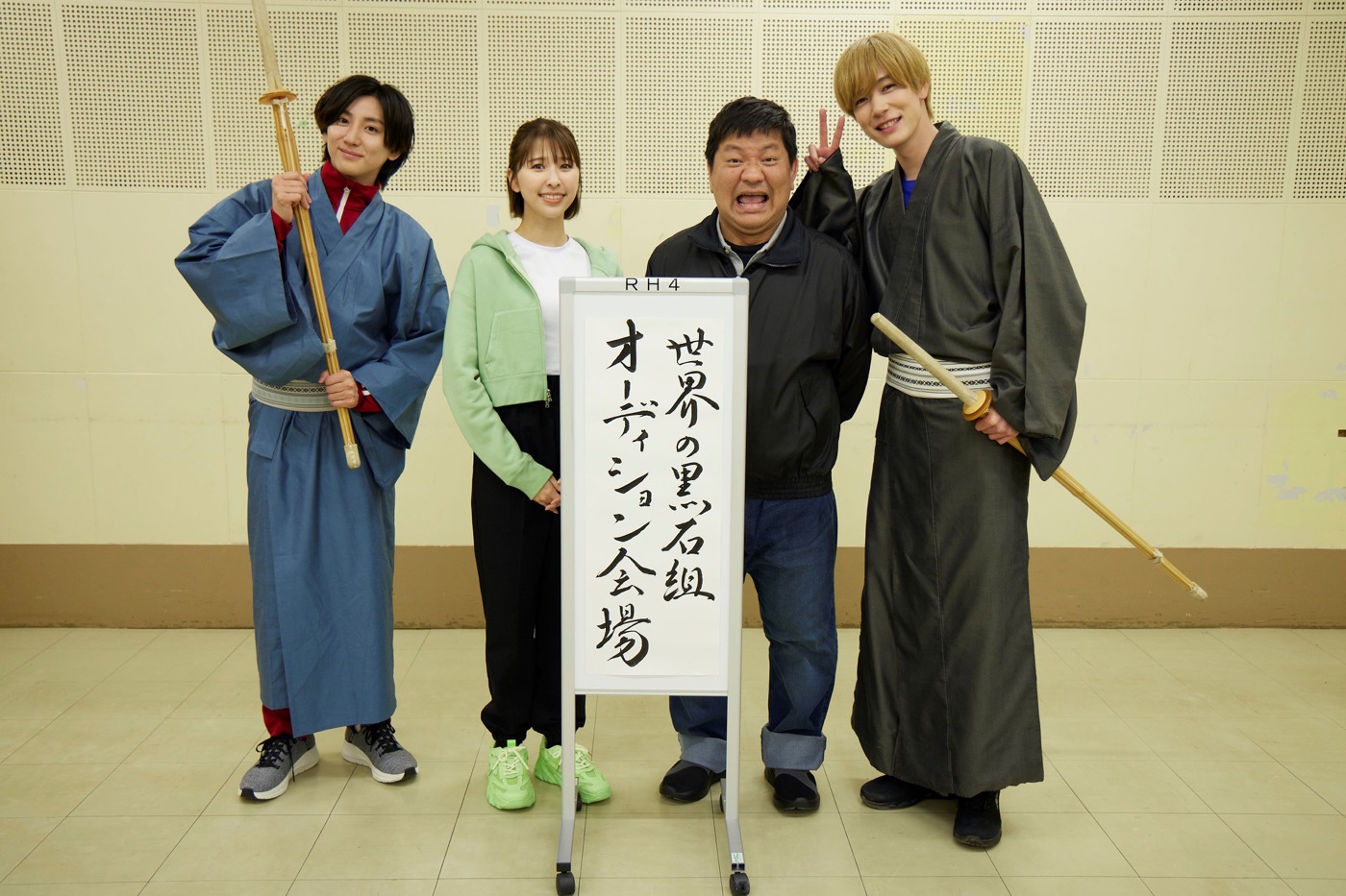 京本大我主演ドラマ『お迎え渋谷くん』に、ももクロ玉井詩織が登場！「私も加わって、ある事件が起きます」 - 画像一覧（1/7）