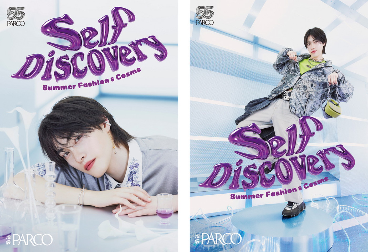 OCTPATH西島蓮汰、池袋PARCOキャンペーンに登場！メイキングムービー公開 - 画像一覧（1/10）