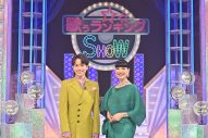 JO1金城碧海がサザン、沢田研二を熱唱！山崎育三郎×アンミカのデュエットも！『昭和の名曲　歌うランキングSHOW』本日OA - 画像一覧（12/14）