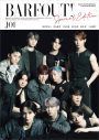 JO1『BARFOUT! SPECIAL EDITION』表紙に登場 - 画像一覧（2/2）