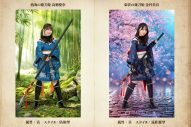 『日向坂46とふしぎな図書室』薙刀姫イベント後編「麗しき姫は貴き華なりて」スタート - 画像一覧（6/9）